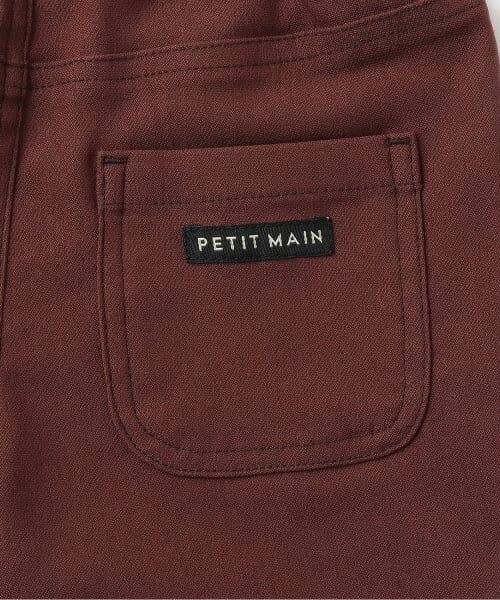 petit main / プティマイン その他パンツ | 【予約商品】のびのびストレッチテーパードパンツ | 詳細5