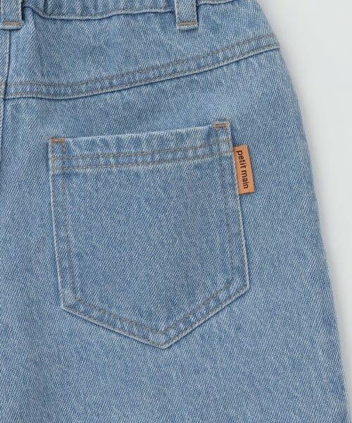 petit main / プティマイン その他パンツ | 【予約商品】バルーンゆるシルエットパンツ | 詳細16