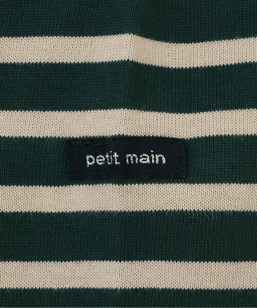 petit main / プティマイン Tシャツ | 【防汚加工】ボーダー長袖Tシャツ | 詳細4