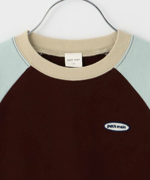 petit main / プティマイン Tシャツ | 【予約商品】【防汚加工】配色ラグラン長袖Tシャツ | 詳細7