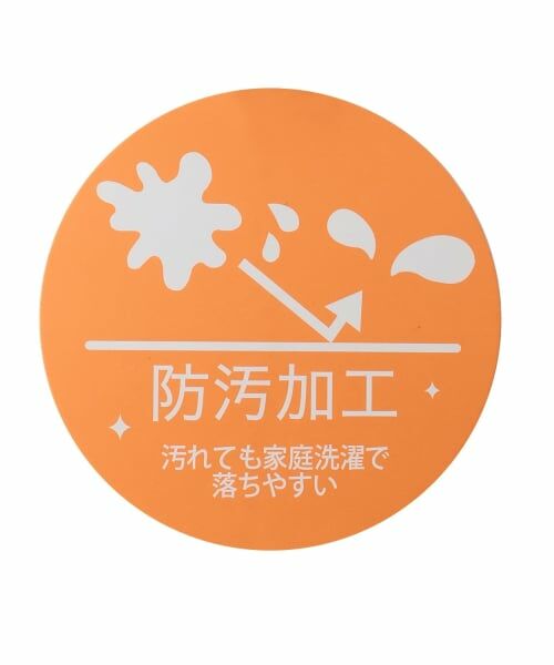 petit main / プティマイン Tシャツ | 【防汚加工】ワッフル長袖Tシャツ | 詳細11