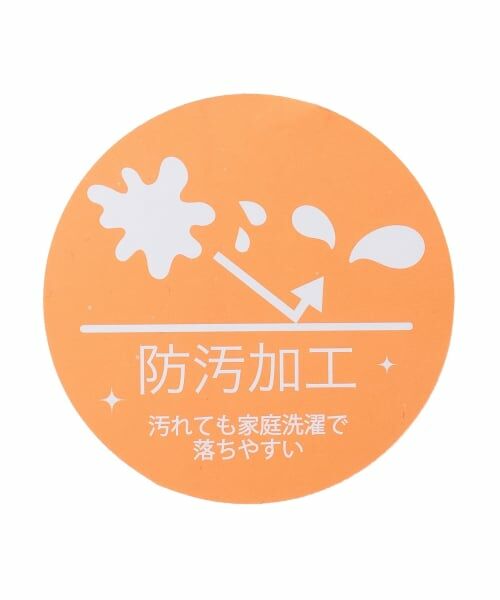 petit main / プティマイン Tシャツ | 総柄長袖Tシャツ | 詳細10