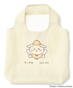 petit main / プティマイン トートバッグ | 【アニメちいかわ】ポケッタブルエコバッグ