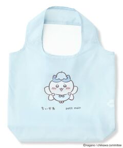 petit main / プティマイン トートバッグ | 【アニメちいかわ】ポケッタブルエコバッグ