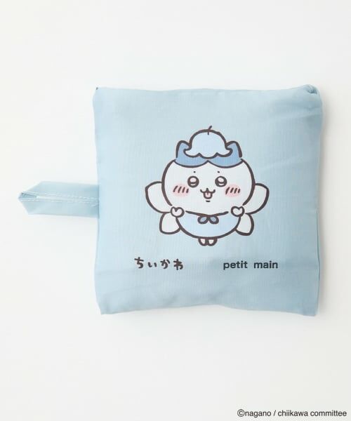 petit main / プティマイン トートバッグ | 【アニメちいかわ】ポケッタブルエコバッグ | 詳細5
