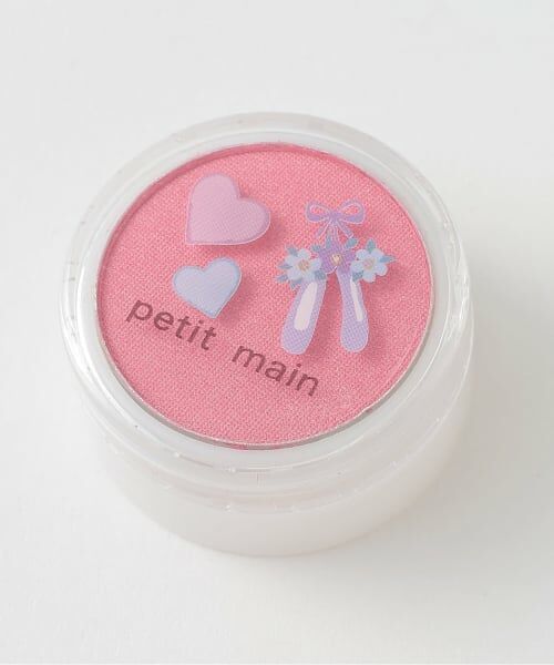 petit main / プティマイン その他コスメ | オリジナルキッズコスメセット | 詳細4