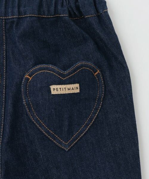 petit main / プティマイン その他パンツ | ハートバレルパンツ | 詳細11