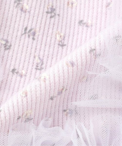 petit main / プティマイン Tシャツ | 【予約商品】【リンク】チュールドッキングトップス | 詳細4