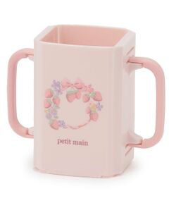 petit main / プティマイン ベビー・キッズグッズ | 折り畳み紙パックドリンクホルダー
