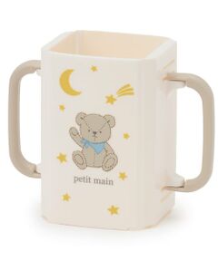 petit main / プティマイン ベビー・キッズグッズ | 折り畳み紙パックドリンクホルダー