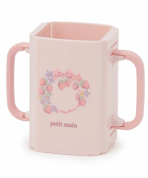 petit main / プティマイン ベビー・キッズグッズ | 折り畳み紙パックドリンクホルダー（ライト ピンク）
