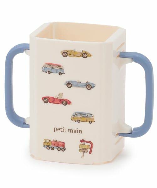 petit main / プティマイン ベビー・キッズグッズ | 折り畳み紙パックドリンクホルダー（モデレート ブルー）
