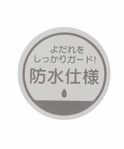 petit main / プティマイン スタイ・ビブ | 【防水】刺しゅうフリルスタイ | 詳細6