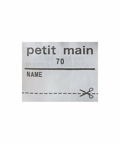 petit main / プティマイン ベビー・キッズウエア | ニットハナレギンス | 詳細6