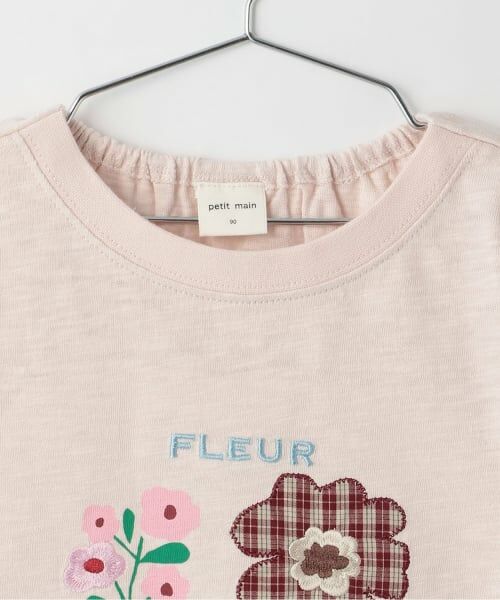 petit main / プティマイン Tシャツ | 【予約商品】へんてこなかま長袖Tシャツ | 詳細2