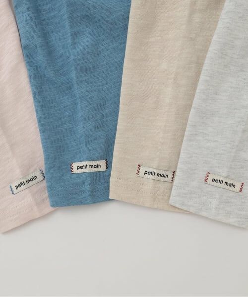 petit main / プティマイン Tシャツ | 【予約商品】へんてこなかま長袖Tシャツ | 詳細5