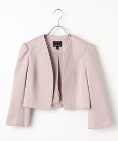 Cecelia Jacket