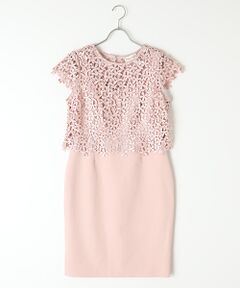 Petite Daisy Lace Dress