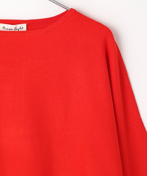 Phase Eight / フェイズエイト ニット・セーター | Cristine Knit Jumper | 詳細2