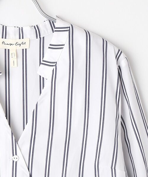 Phase Eight / フェイズエイト シャツ・ブラウス | Ashlyn Asymmetric Stripe Shirt | 詳細2