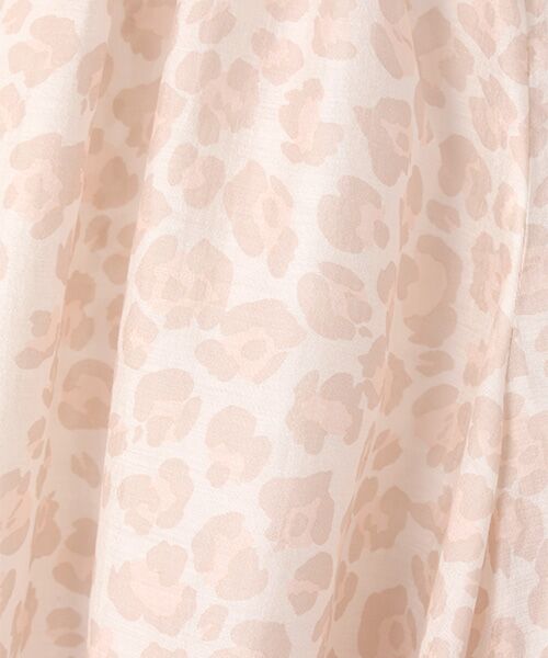 Phase Eight / フェイズエイト シャツ・ブラウス | Aila Animal Print Blouse | 詳細1