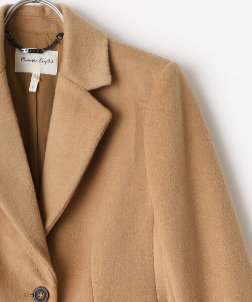 Phase Eight / フェイズエイト ステンカラーコート | Lydia Wool Coat | 詳細2