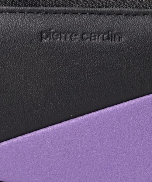 pierre cardin(バッグ) / ピエールカルダン(バッグ) 財布・コインケース・マネークリップ | トリアングル 二つ折りLファスナー財布 | 詳細6