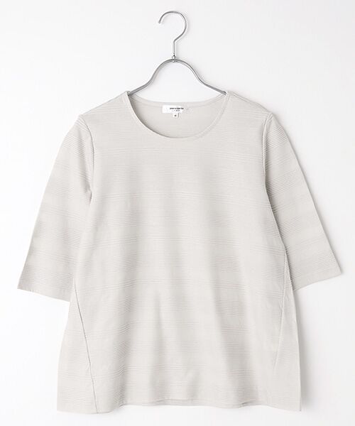 セール】 タックボーダーCS （カットソー）｜pierre cardin