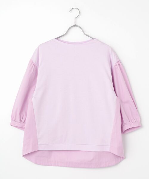 pierre cardin signe/ピエール・カルダン シーニュ スムースブロードドッキングCS ラベンダー 42(11) pierre cardin signe/ピエール・カルダン シーニュ スムースブロードドッキングCS ラベンダー 42(11)