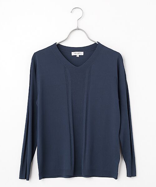 pierre cardin signe / ピエール・カルダン シーニュ ニット・セーター | リブニットプルオーバー（ダークブルー）