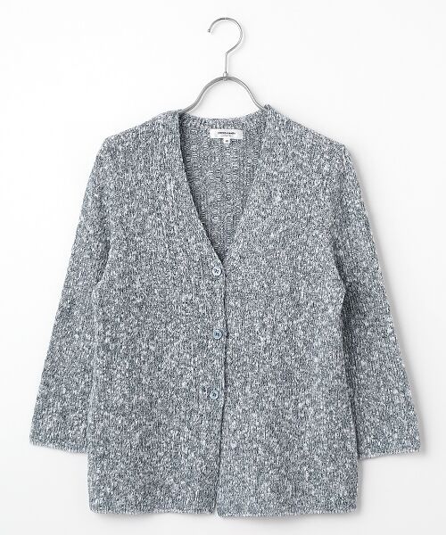 pierre cardin signe / ピエール・カルダン シーニュ カーディガン・ボレロ | ミックス調カーディガン（ペールグレー）
