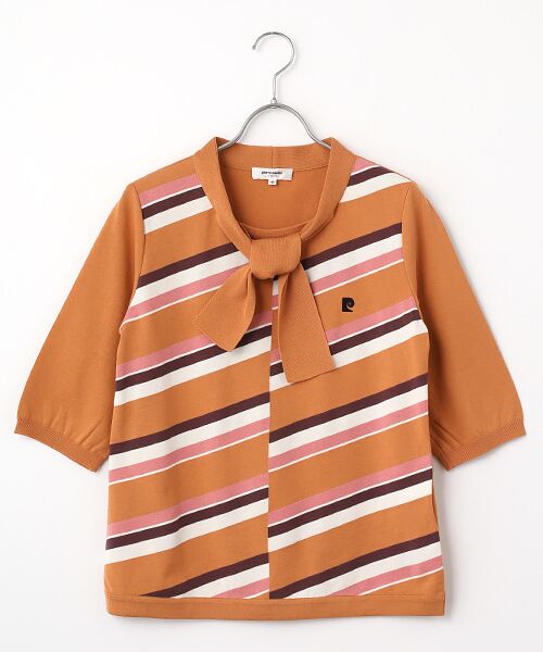 pierre cardin signe / ピエール・カルダン シーニュ ニット・セーター | バイアスボーダープルオーバー（コーラル）