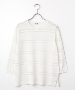 透かしボーダープルオーバー