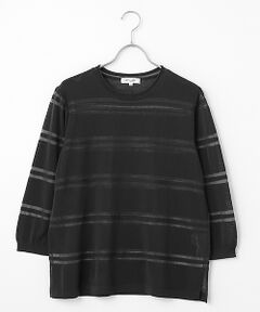 pierre cardin signe / ピエール・カルダン シーニュ ニット・セーター | 透かしボーダープルオーバー