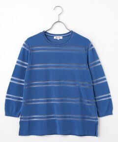 pierre cardin signe / ピエール・カルダン シーニュ ニット・セーター | 透かしボーダープルオーバー