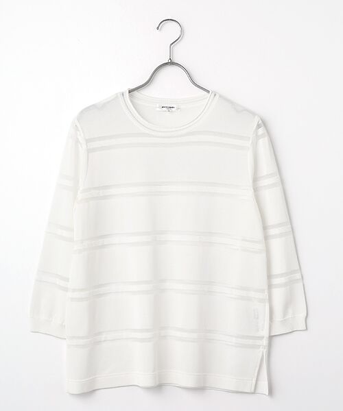 pierre cardin signe / ピエール・カルダン シーニュ ニット・セーター | 透かしボーダープルオーバー（オフホワイト）