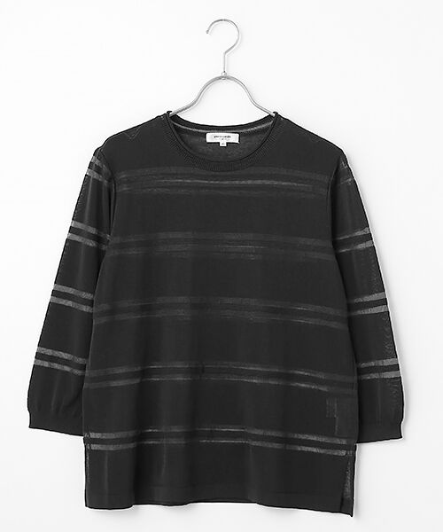 pierre cardin signe / ピエール・カルダン シーニュ ニット・セーター | 透かしボーダープルオーバー（ブラック）