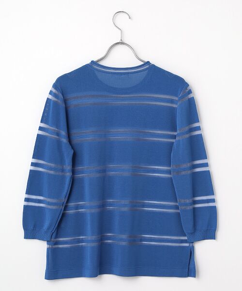 pierre cardin signe / ピエール・カルダン シーニュ ニット・セーター | 透かしボーダープルオーバー | 詳細3