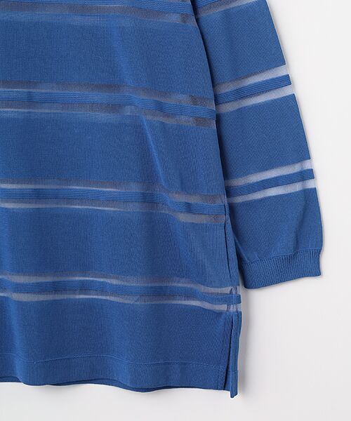 pierre cardin signe / ピエール・カルダン シーニュ ニット・セーター | 透かしボーダープルオーバー | 詳細5