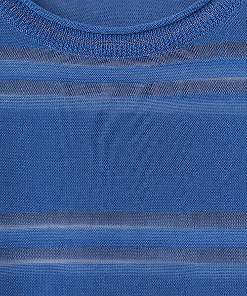 pierre cardin signe / ピエール・カルダン シーニュ ニット・セーター | 透かしボーダープルオーバー | 詳細6