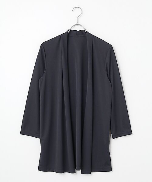 pierre cardin signe / ピエール・カルダン シーニュ カーディガン・ボレロ | 強撚スムーストッパーカーディガン（ネイビー）