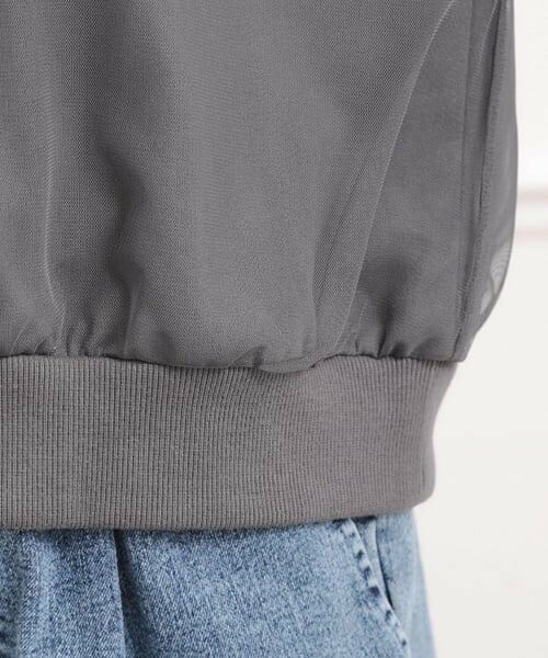 PINK-latte / ピンク ラテ スウェット | チュール重ねミニ裏毛トレーナー | 詳細6