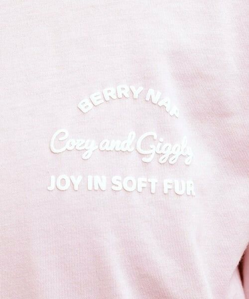 PINK-latte / ピンク ラテ Tシャツ | 発泡クリームくまちゃんロンT | 詳細19