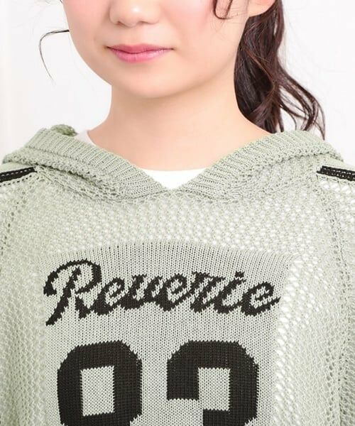 PINK-latte / ピンク ラテ パーカー | 【セットアイテム】メッシュニットパーカー＋ロンT | 詳細4