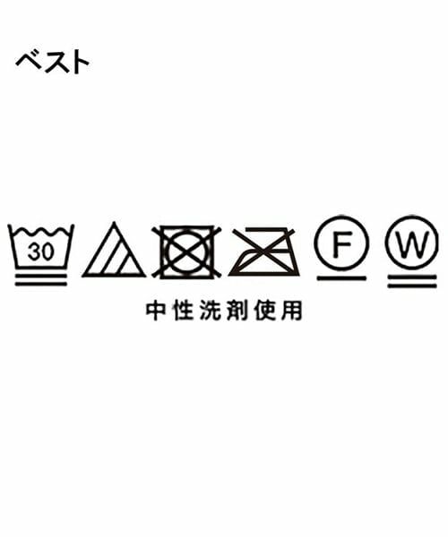 PINK-latte / ピンク ラテ Tシャツ | 【セットアイテム】ニットベスト＋ロンT | 詳細13