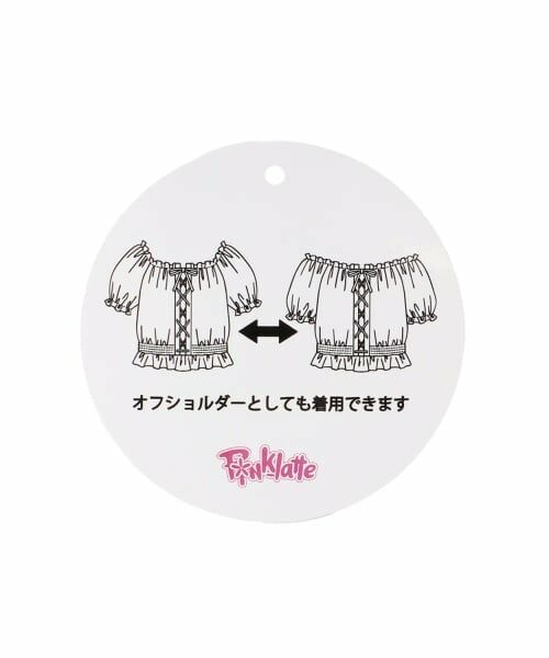 PINK-latte / ピンク ラテ シャツ・ブラウス | レースアップオフショルブラウス | 詳細7