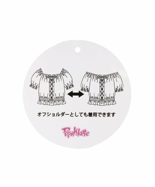 PINK-latte / ピンク ラテ シャツ・ブラウス | レースアップオフショルブラウス | 詳細8