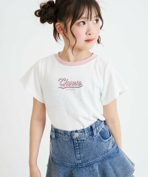 PINK-latte / ピンク ラテ Tシャツ | 【デイリープライス】アソート柄半袖テレコトップス（ピンク）