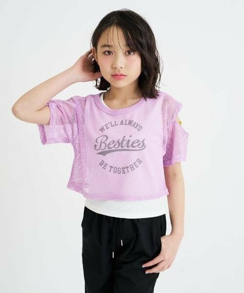 PINK-latte / ピンク ラテ Tシャツ | 【セットアイテム】肩あきメッシュ半袖T＋タンクセット（ラベンダー）