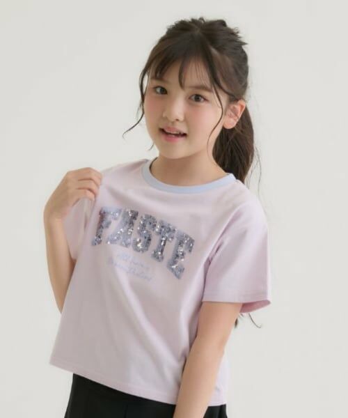 PINK-latte / ピンク ラテ Tシャツ | 【接触冷感】キラキラカレッジリンガー半袖Tシャツ | 詳細21